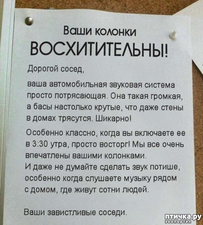 ���� 9: ������� ���������� � ���������