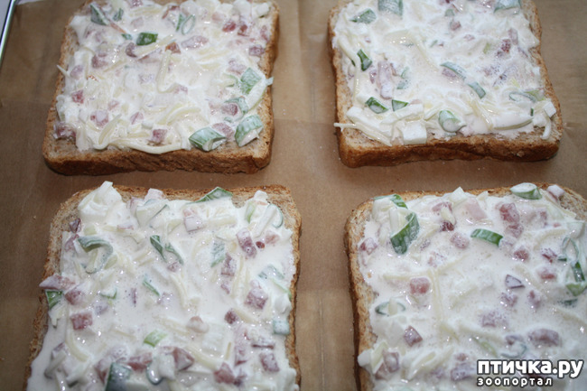 ���� 3: ����� 