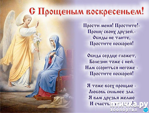 ����: �������� �����������