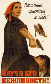 ���� 10: ��������. ���� ��� �� ����.