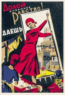 ���� 9: ��������. ���� ��� �� ����.