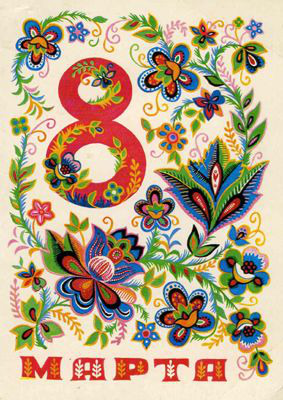 ���� 9: � ����������� �������� ����������!:)