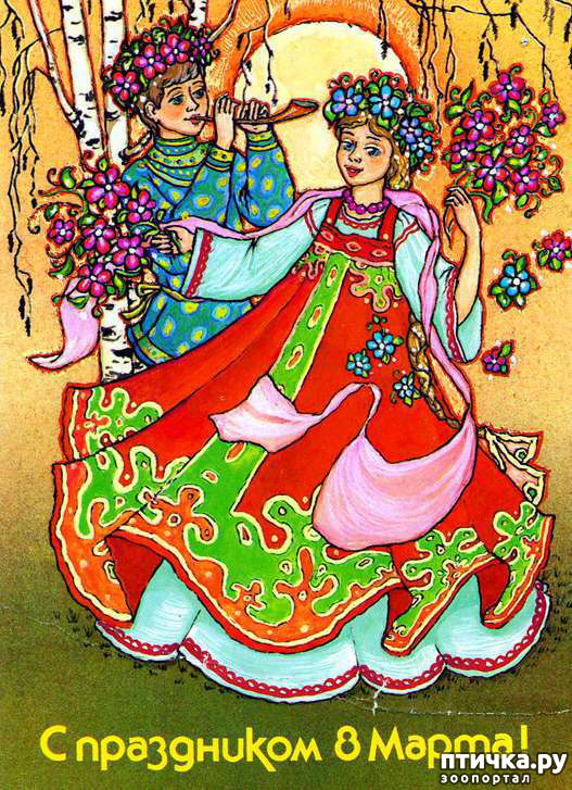 ���� 11: � ����������� �������� ����������!:)