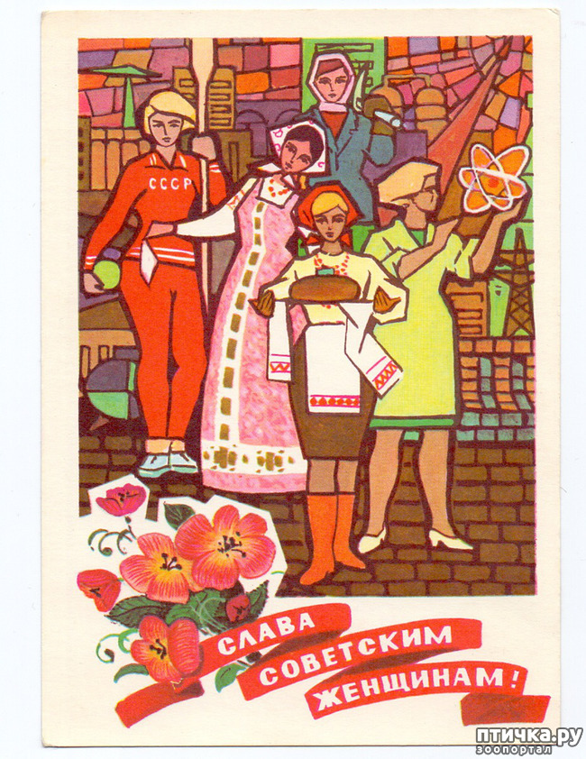 ���� 12: � ����������� �������� ����������!:)