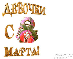 ����: � ����� ������� �ͨ� ���� ���, ������� ��� ��������!