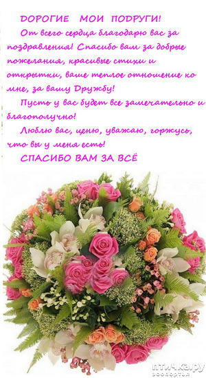 ����: ��������� ���, ��������