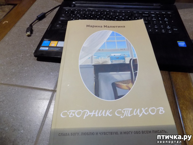 ���� 7: �������� � ����� �������