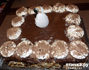 ����: �� ����� �������, ������� ���