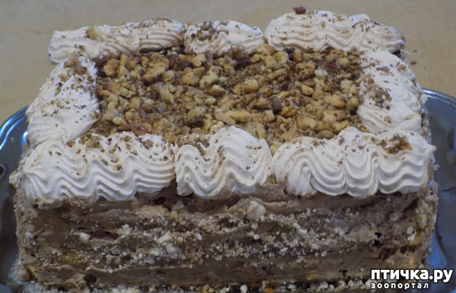 ���� 2: �� ����� �������, ������� ���