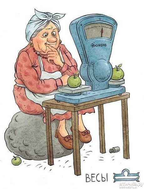 ���� 7: ����� �������