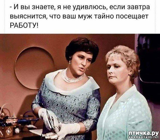 ���� 4: ��� �������� ���������� )