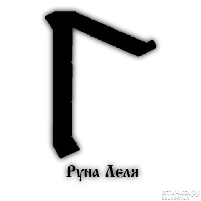 ���� 7: ������ ���� �� - ���������. ����.