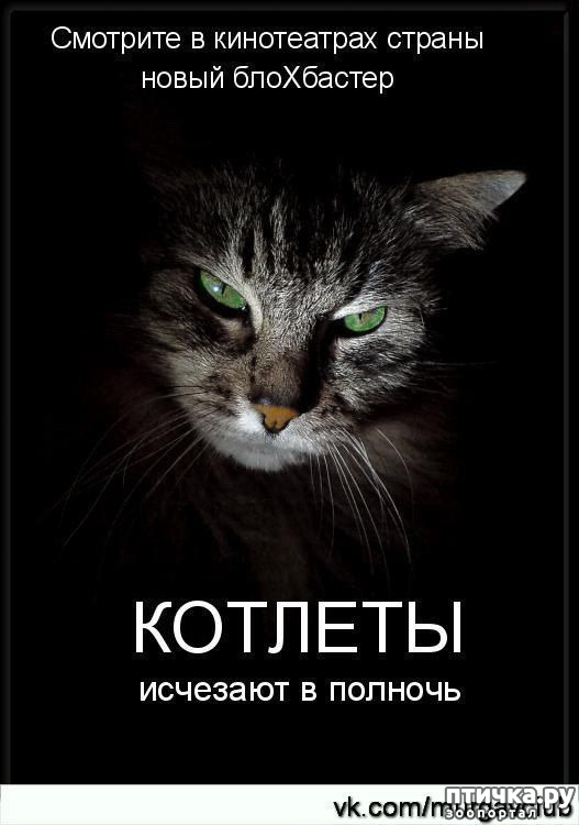 ���� 4: ������ ����, ����� 