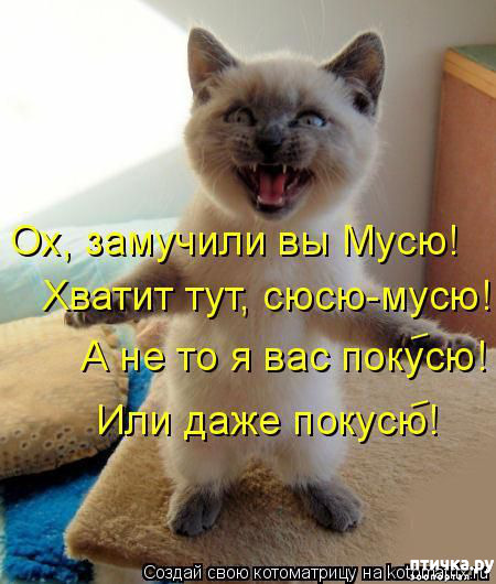 ���� 18: ������ ����, ����� 