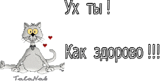 ���� 3: ������� �����- ������ ���������