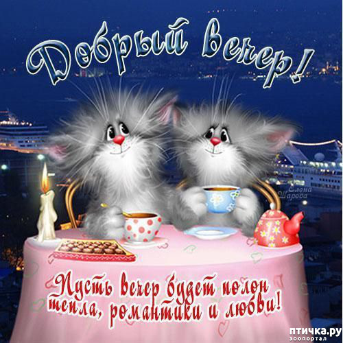 ���� 10: ����� �������� ������� � ����