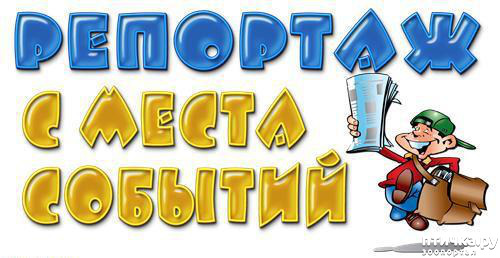 ���� 1: ����� ��������