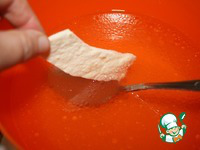 ���� 2: ������������ ������