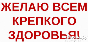 ����: ��������� ��������... ��� �������.