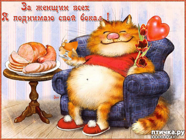 ���� 11: ����� �����. �������