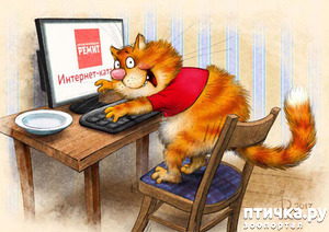 ����: ����� �����. �������