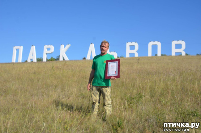 ���� 9: ���� ������. 670 �������� ��������� �� ���������� ����������� �����.