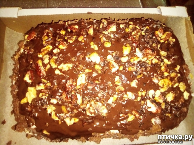 ���� 20: ��� ��� � ����� ������.