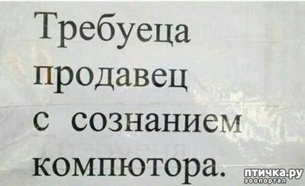 ���� 4: ������� �� ����������...