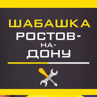 ���� 3: ���� � ��� ���-�� ��������� � ����, �������� ��� �� ����...