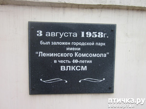 ����: ����� ��� ������� ���������