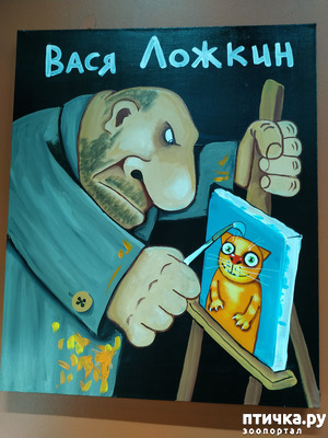 ����: ���� ������ � ������!