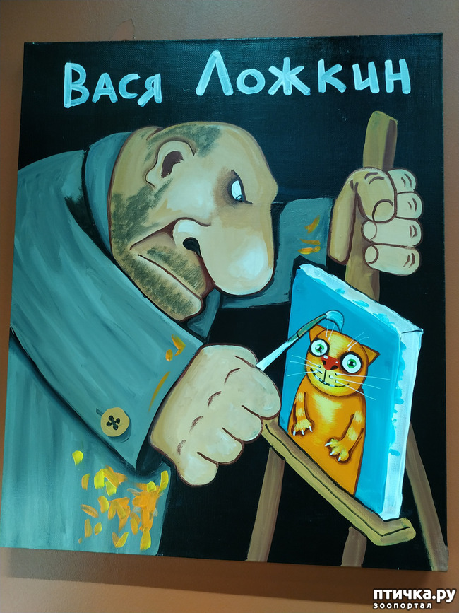 ���� 1: ���� ������ � ������!