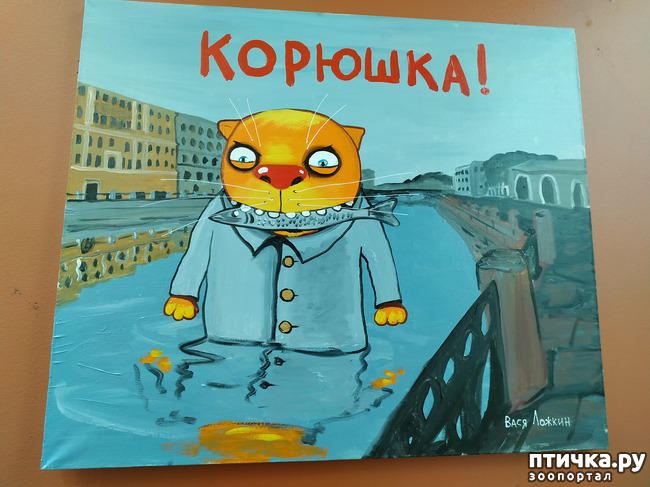 ���� 4: ���� ������ � ������!