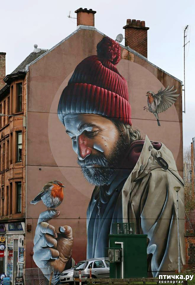 ���� 18: ������� ���������, ��� ��� ����