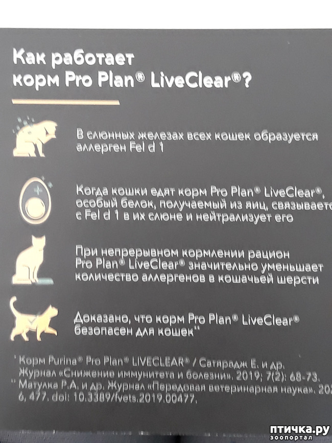 ���� 2: ��� ��� �� ������ �������� �� �����