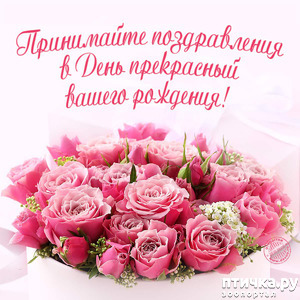 ����: ������� � ����� ( ����� �������) ���� ��������.