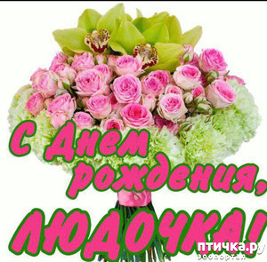 ����: �������, � ���� ��������!