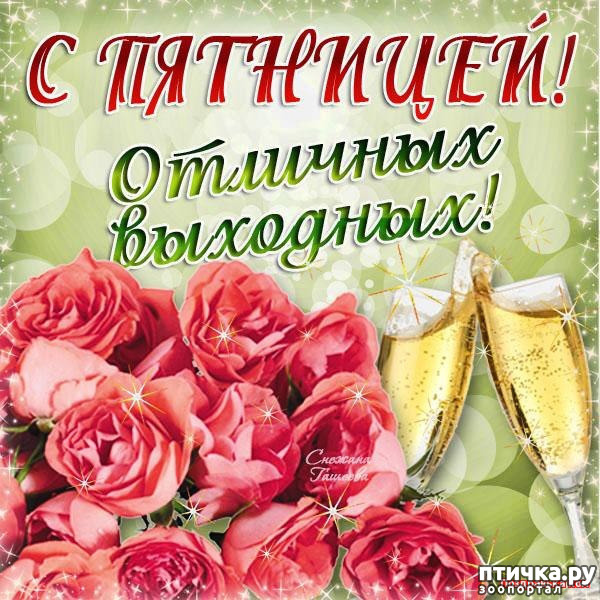 ���� 13: ������� � ����� - ��� �������!!!