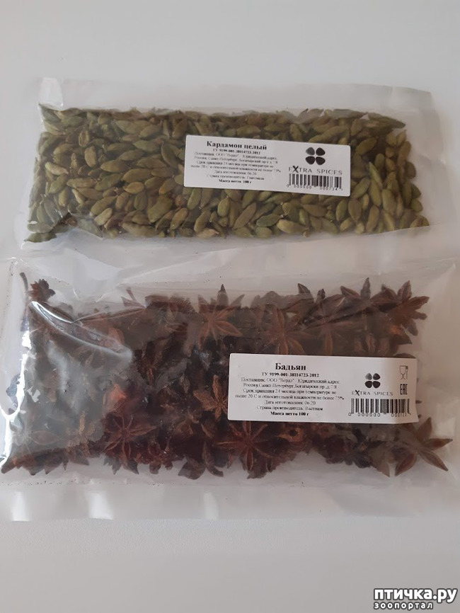 ���� 4: ������� �� �������