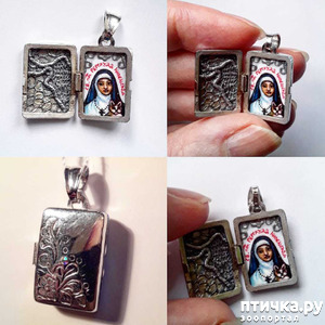 ����: �������� � �������� ��. �������� ����������, ��������������� �����.