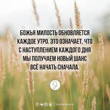  2: 