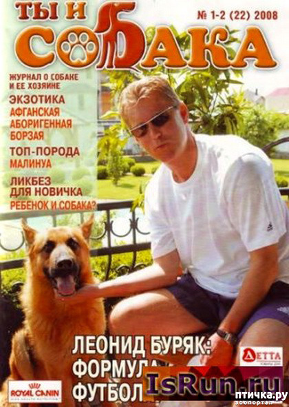  12:   