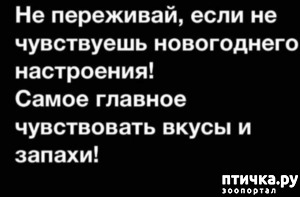 :     )))