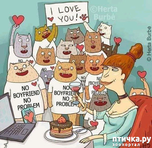 фотография: От всей души! фото: От всей души!