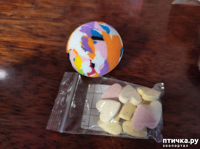 ���� 4: ������� � ����� �������!!!