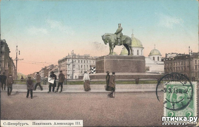 ���� 2: ������� ���������� 2