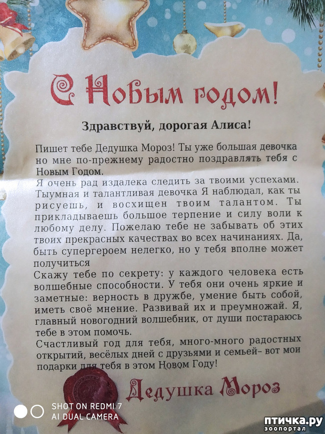 ���� 2: ��� �����