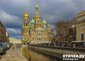 ����: ������� ���������� 3