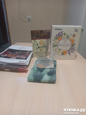 ����: � ����� � ��������!)))