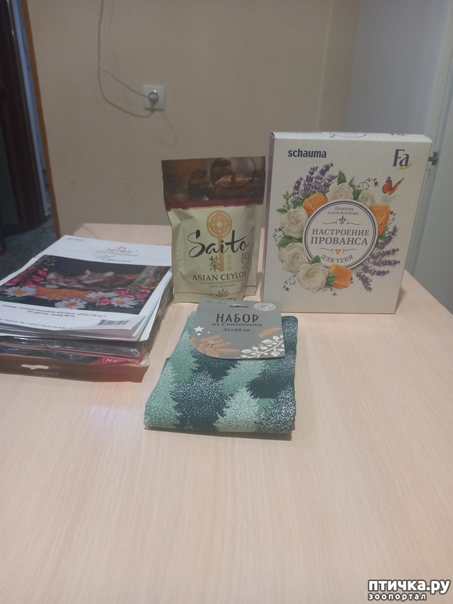 ���� 1: � ����� � ��������!)))